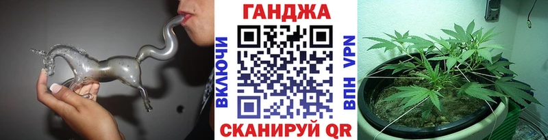 Наркошоп купить A-PVP Канабис КОКАИН Мефедрон Гашиш Южно-Сахалинск