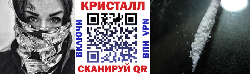 Амфетамин 98%  Купить  Южно-Сахалинск 