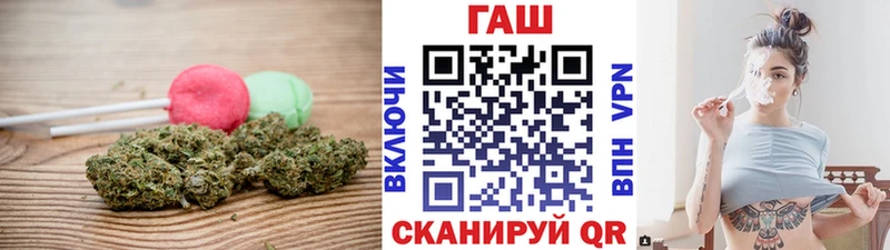 Купить закладки  Южно-Сахалинск  Canna-Cookies конопля 