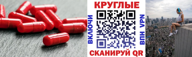 Ecstasy Cube  Купить где  Южно-Сахалинск 