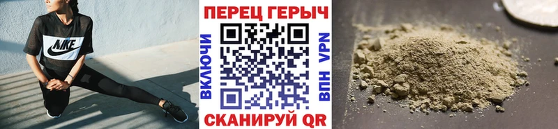 Героин Афган Южно-Сахалинск