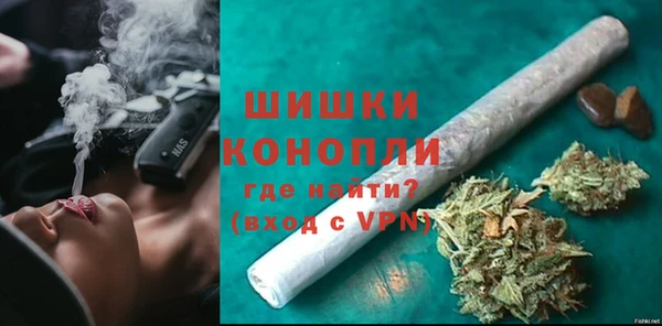синтетический гашиш Армянск