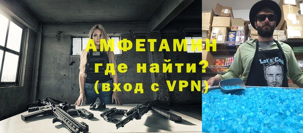 синтетический гашиш Армянск