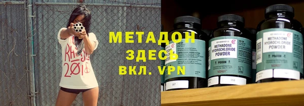 ешки Баксан