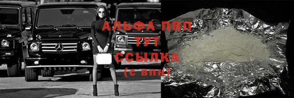 ешки Баксан