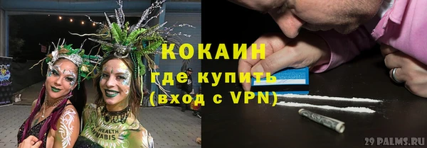 mdpv Балабаново
