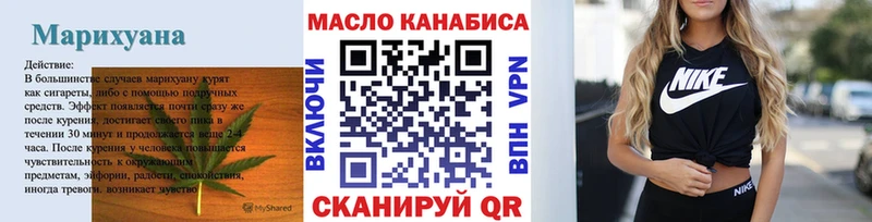 Дистиллят ТГК THC oil  Купить закладки  Южно-Сахалинск 